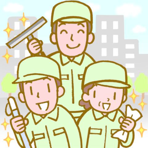 株式会社ゼネラルサービス