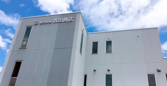 ◇経験者募集◇ 資格を活かして稼げる高時給！★時給1,500円スタート★扶養内勤務OK★年齢不問！食品衛生管理者