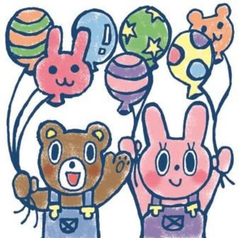 有意義な時間を活用してみませんか。