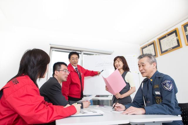 イイズカ商会が選ばれる理由