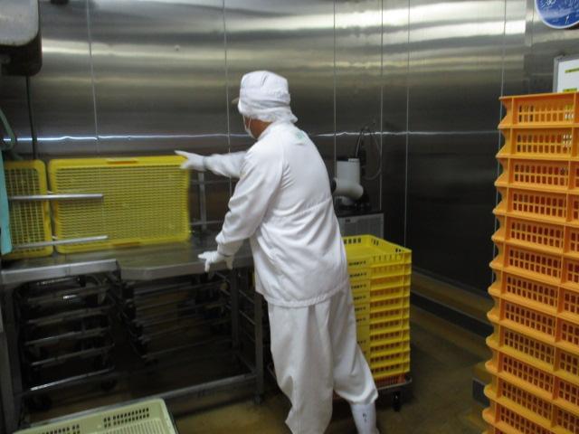 株式会社イイズカ商会