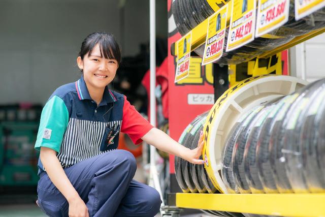 宇治石油株式会社