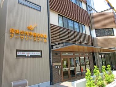 宗教法人 光聖寺 京町堀プリメール