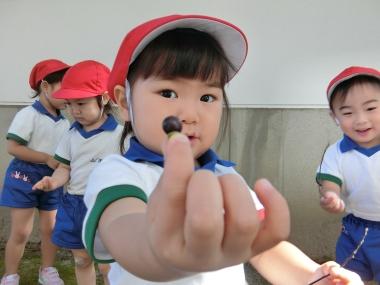 小規模企業主導型保育園での保育士!