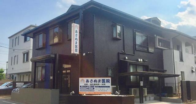 笑顔が絶えない職場で一緒に働きませんか