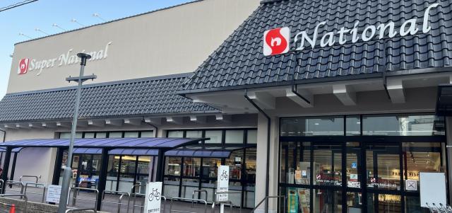 【東住吉区】扶養内も◎幅広い年代活躍中！短時間ワーク◇家庭や学校と両立OK！駅チカ☆スーパーの店舗スタッフ（お肉、お惣菜）