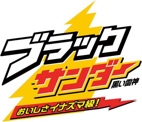 Word・Excelの基本スキルがあればOK。一般事務経験者は尚歓迎しますよ。