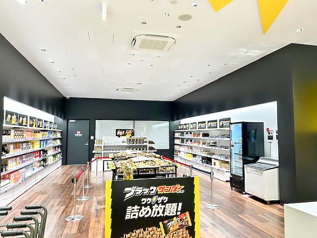 新店オープニングスタッフの募集!
長期で働きたい方、お待ちしています。
