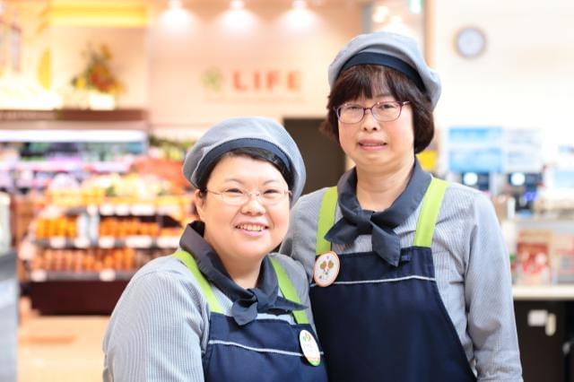 ライフ 二条駅前店のアルバイト パート情報 イーアイデム 京都市中京区のコンビニ スーパー求人情報 Id A