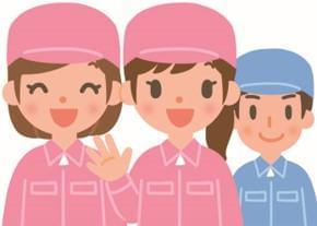 社会保険あり、交通費一部支給、車通勤OKなど、待遇面も◎!