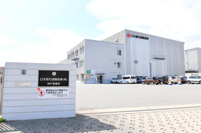 未経験から始めた先輩も多数活躍しています。
不安な気持ちに寄り添ってくれるから安心です◎