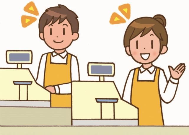パークプラン株式会社