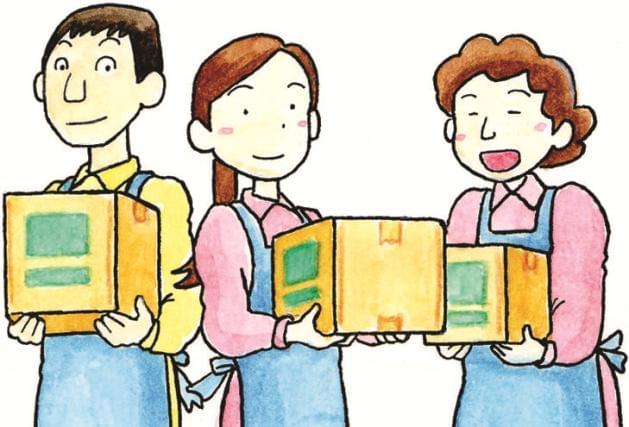 オープニングイベント！１日だけの単発！！食品スーパー食品販売のお仕事［広告番号ＹＯ-5398］食品スーパー内での販売スタッフ