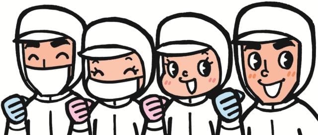 ステキな仲間と一緒に仕事を楽しんで下さい♪