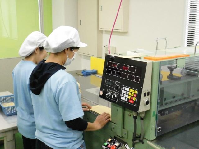 〜入社後の流れ〜