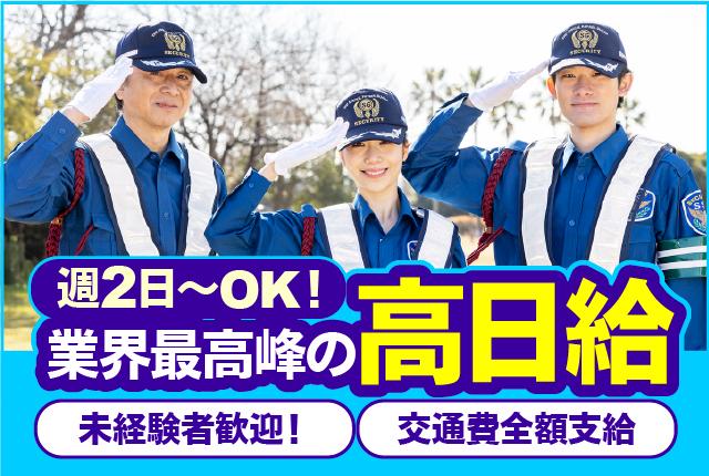 グループ企業合わせて10,000人以上の男女スタッフが活躍中！