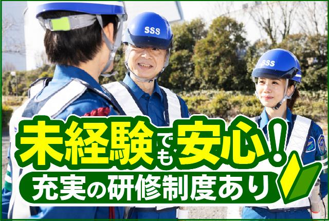 グループ企業合わせて10,000人以上の男女スタッフが活躍中！