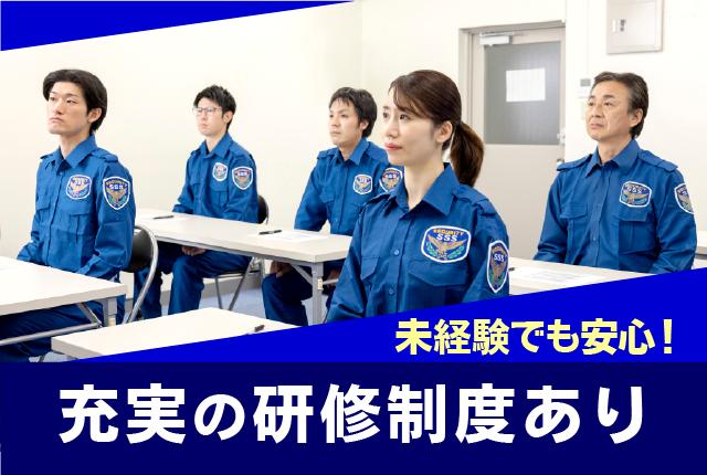 グループ企業合わせて10,000人以上の男女スタッフが活躍中！