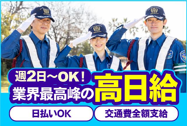 グループ企業合わせて10,000人以上の男女スタッフが活躍中！
