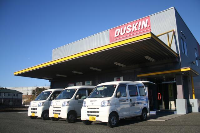 掃除用具などダスキン製品の割引制度あり◎
敷地内全面禁煙のクリーン環境も嬉しいポイントです。