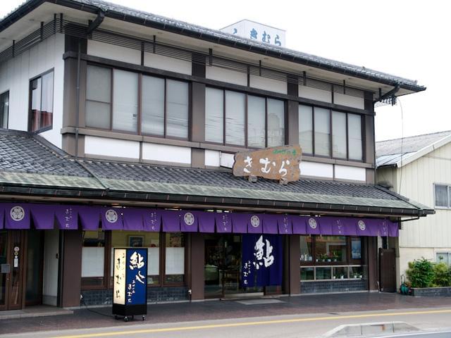 設立は1970年。地域に根ざし安定経営を続けている会社です!