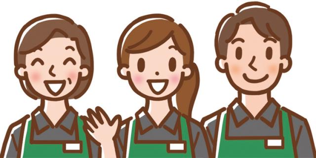 あなたの「やる気」を全力サポート!まずはチャレンジしてみませんか?