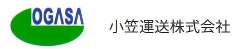 お客様のお役に立ち、喜んで頂くことを目標に、物流サービスを向上させていきましょう！