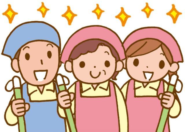★オフィス内の簡単な日常清掃のお仕事です★