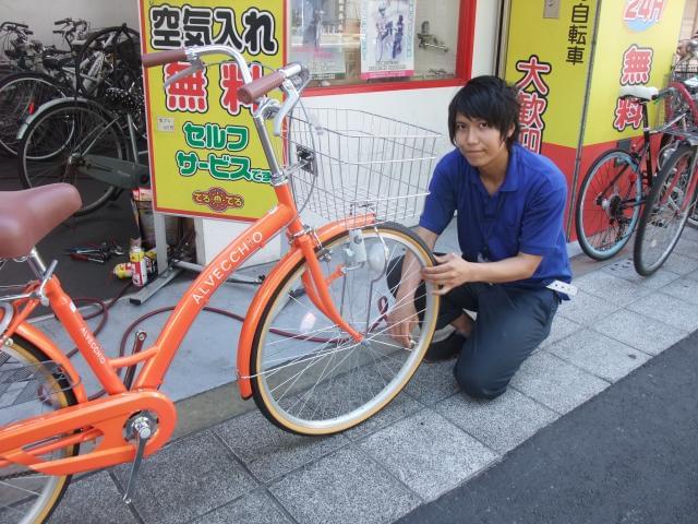 てるてる 自転車 玉造