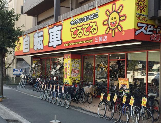 『てるてる』は、関西50店舗を目指して成長中!一緒に成長していきましょう!