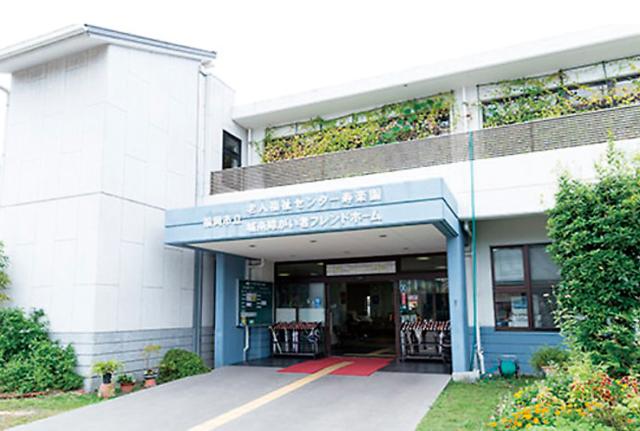 日勤のみ・公立施設で安心。家事や家庭と両立しながら、長く続けられるお仕事［1］生活支援員
［2］正・准看護師