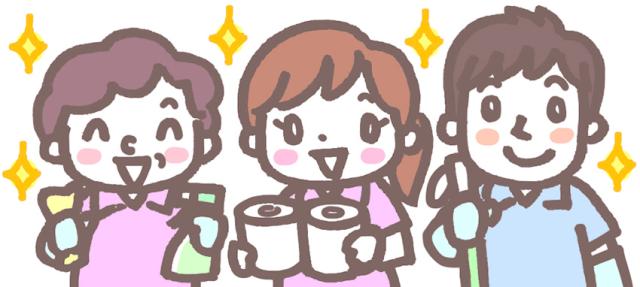 初めての方も親切丁寧にフォローします