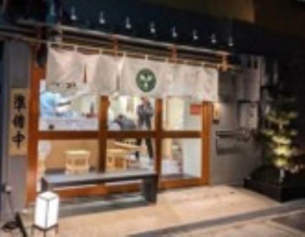 ブランクOK!
経験を活かせるお仕事です◎