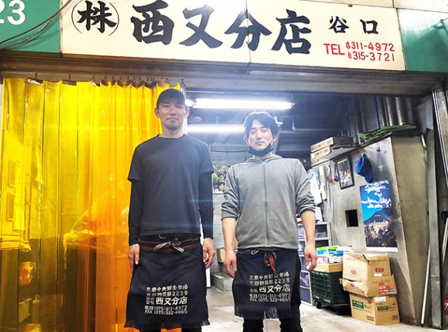 朝早い分お昼過ぎには仕事が終わります！
完全週休2日制でプライベートとの両立も安心です。