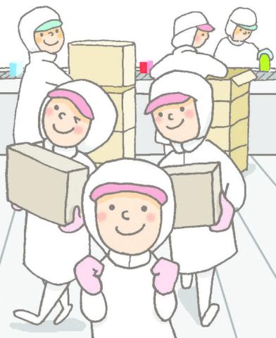 日払い・週払いありだから
急な出費も安心です◎