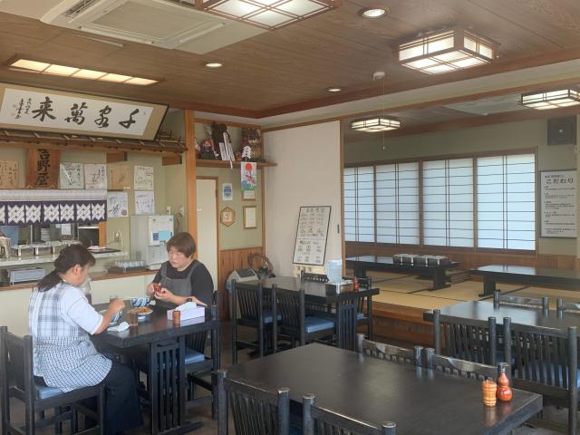 歴史ある「加須うどん」の老舗店舗です。
滅多に募集しませんのでチャンスですよ!