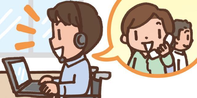 ＜障がい者雇用＞フルリモートOKのエンジニア　正社員登用の可能性ありプログラマー、システムエンジニア（アプリケーション）、社内SE　（障がい者）