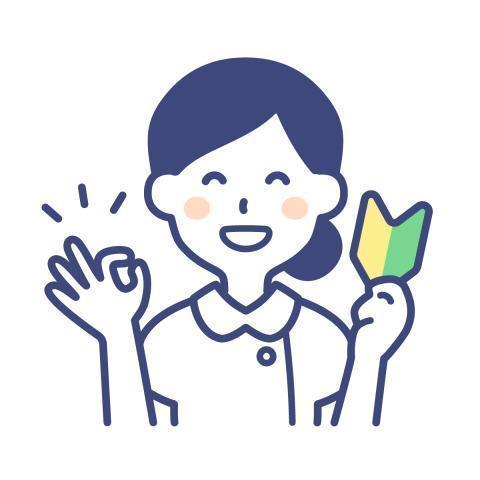 【病院内軽作業】急募｜時間短めで高時給！未経験からでも始められる病院内お仕事☆病院内軽作業