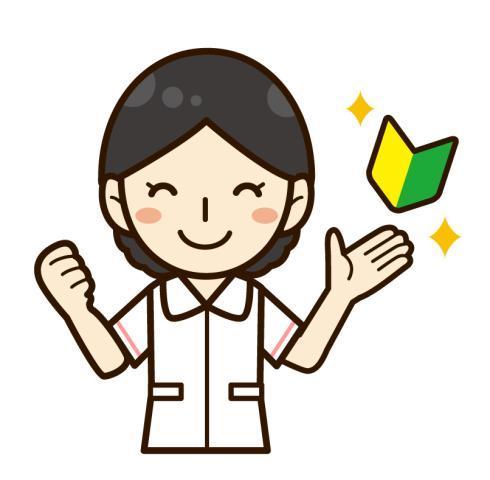 【看護アシスタント】☆未経験でも大丈夫☆看護アシスタントのお仕事♪看護アシスタント
