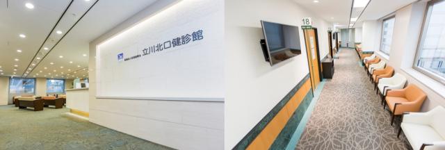 【健康診断での検査助手スタッフ】7月にレディス健診館もオープン予定！医療の知識や経験がなくても大丈夫検査助手（健診クリニック）