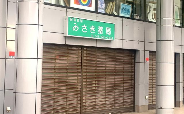 女性スタッフ活躍中！
明るくアットホームな雰囲気の職場です。