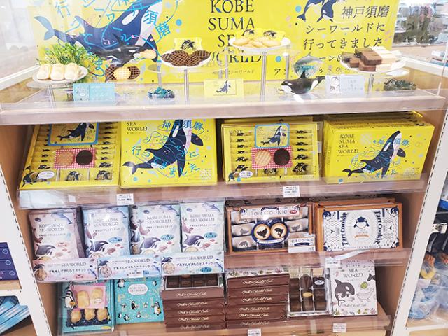 海のそばで働いて気分もリフレッシュ！観光スポットならではのワクワク感が魅力です。