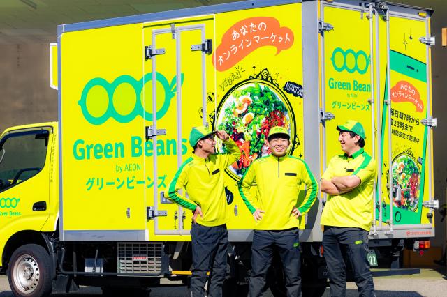 教育サポートは…