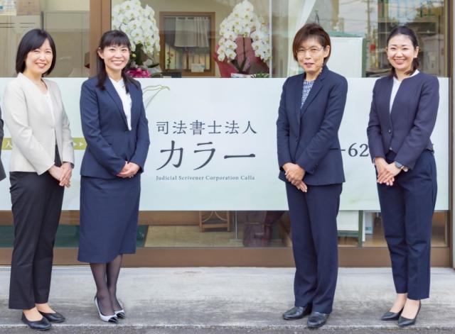 女性だけの温かな職場。
支え合いながら成長できます。