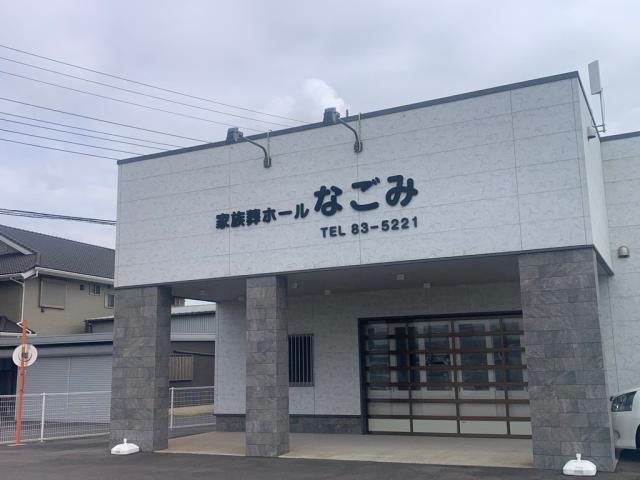 人に寄り添うやりがいと、安心して働ける環境が魅力です。