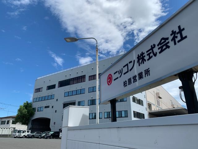 一緒に働く「仲間」となる求職者の皆さんへメッセージ
