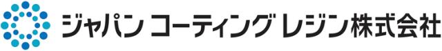 枚方市【製造2職種】正社員／未経験歓迎／危険物乙・リフト運転できる方尚良☆［1］製造オペレーター
［2］充填作業スタッフ