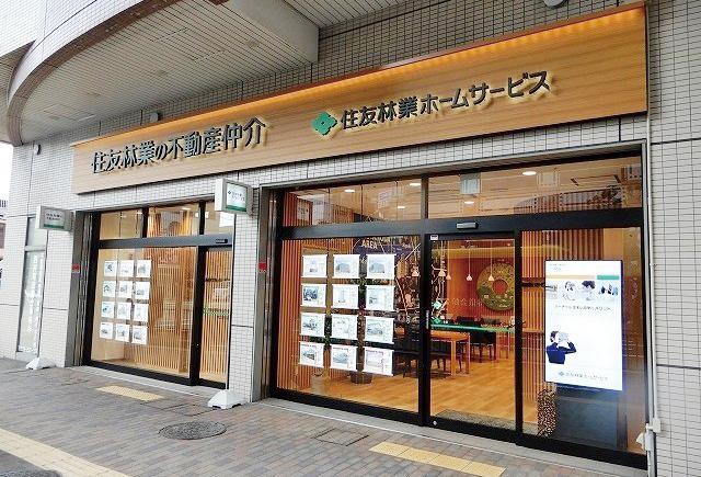 未経験スタートのスタッフ多数活躍中です。安心してご応募ください。