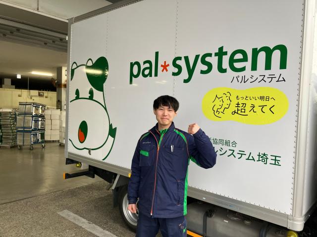 株式会社ロジカルについて