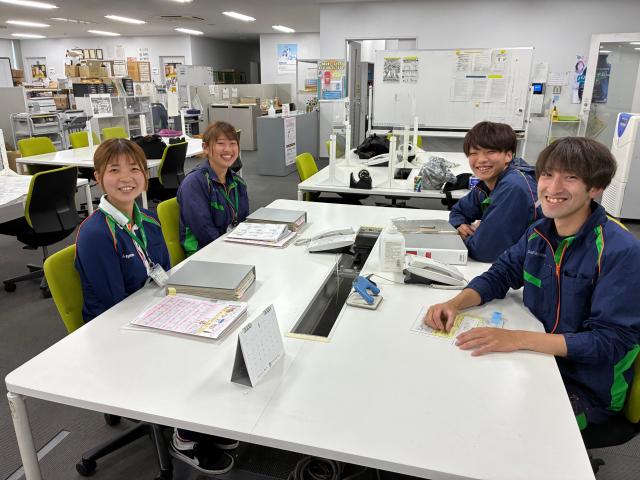 研修について
